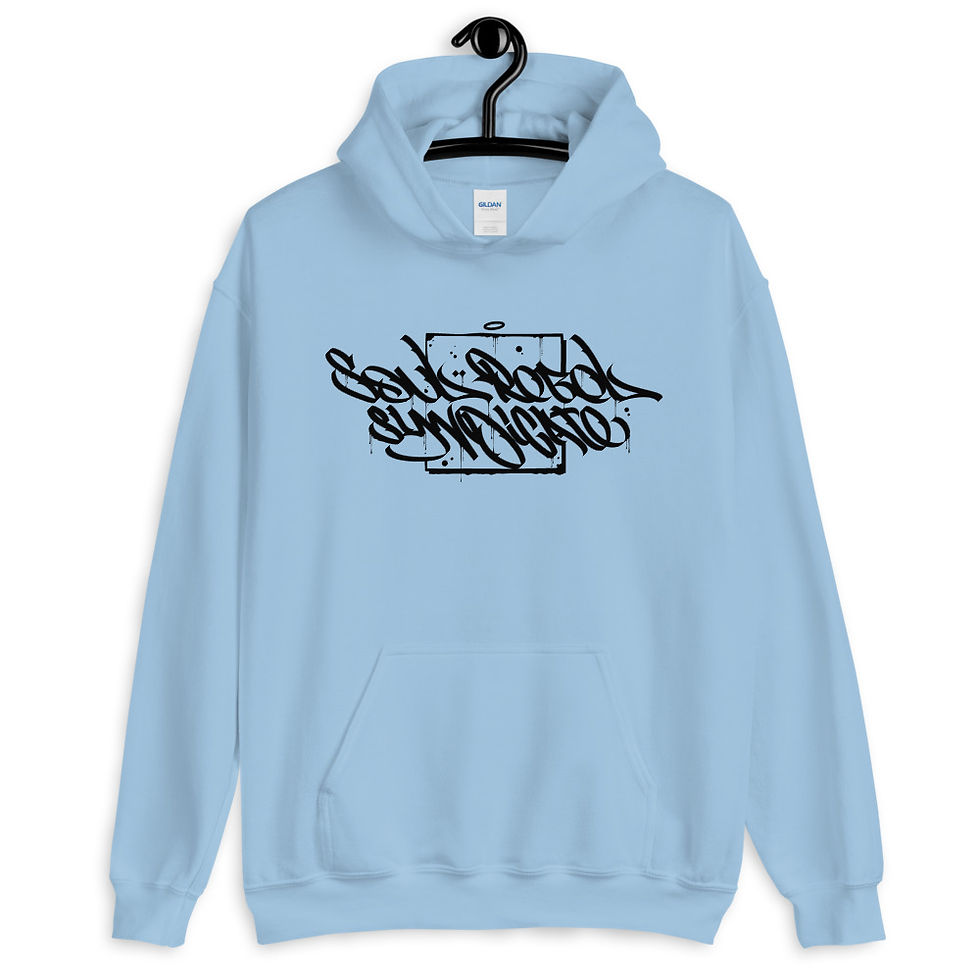 Thumbnail: SRS Unisex Hoodie