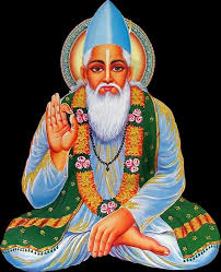 Morning Contemplations by Bhagat Kabir