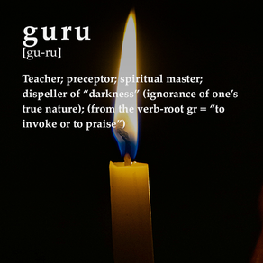 What is a True Guru? The Role of the Teacher in Vedanta