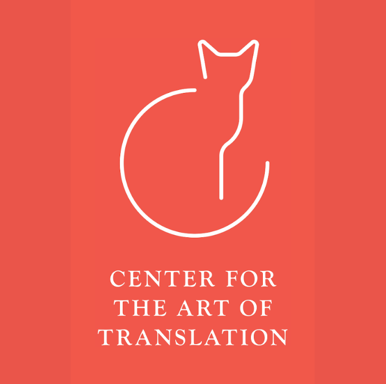 Centre for the Art of Translation to Open New Literary and Cultural Site in San Francisco