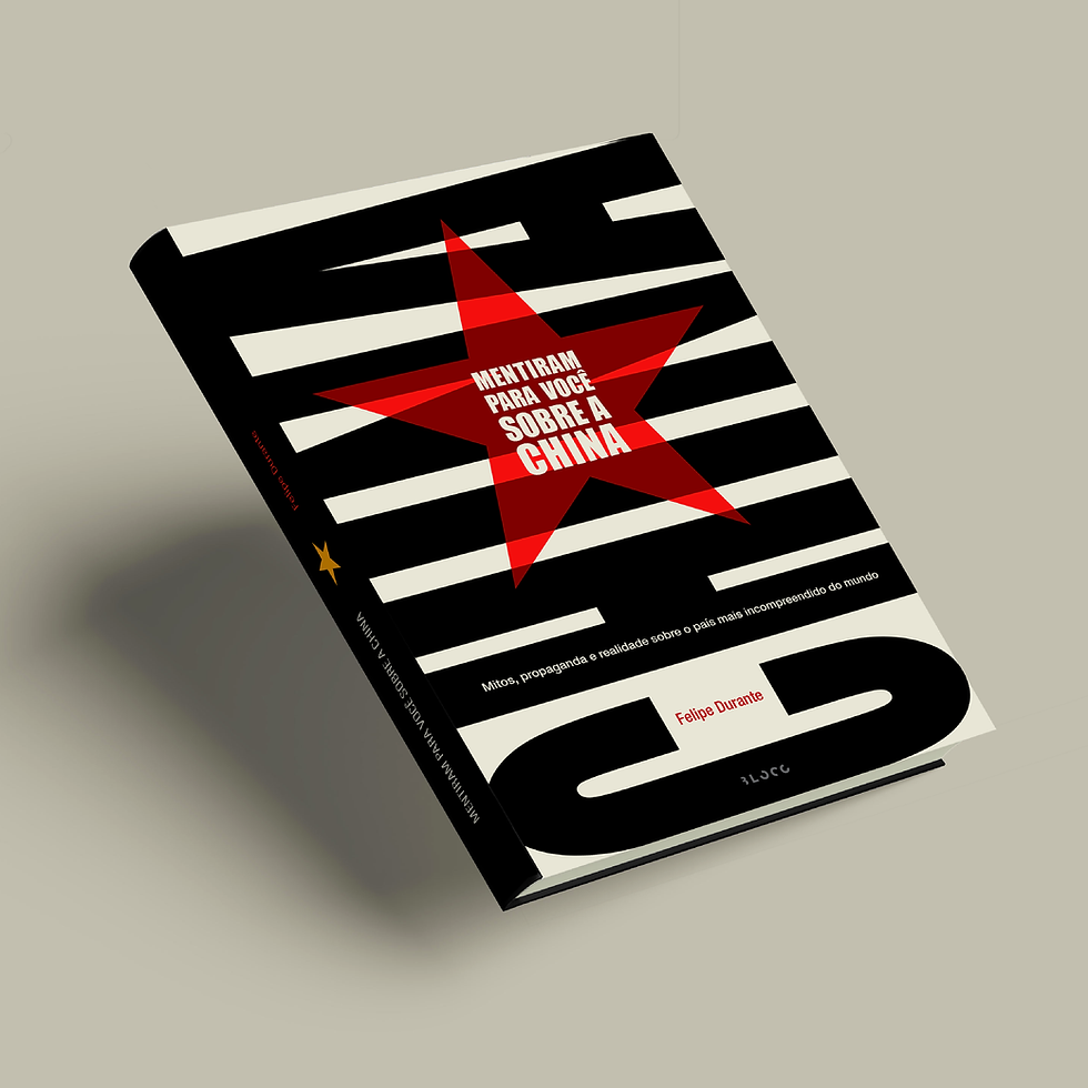 AF recompensa 01 - Livro fisico.png
