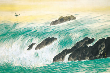 2519. 大我に至る