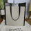 Thumbnail: Alexander McQueen The Grip Shopper