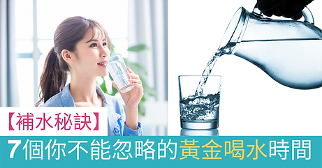 BWF_Content ad (7).png