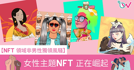 BWF_Content ad (1200x628) (4).png