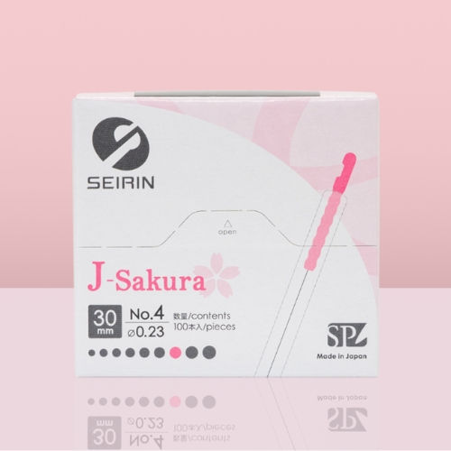 Seirin J Type 2530.jpg