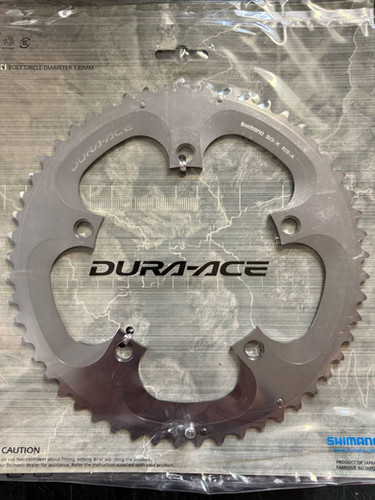 Shimano Dura-Ace 7800 Kettenblatt | 53Z | GT2