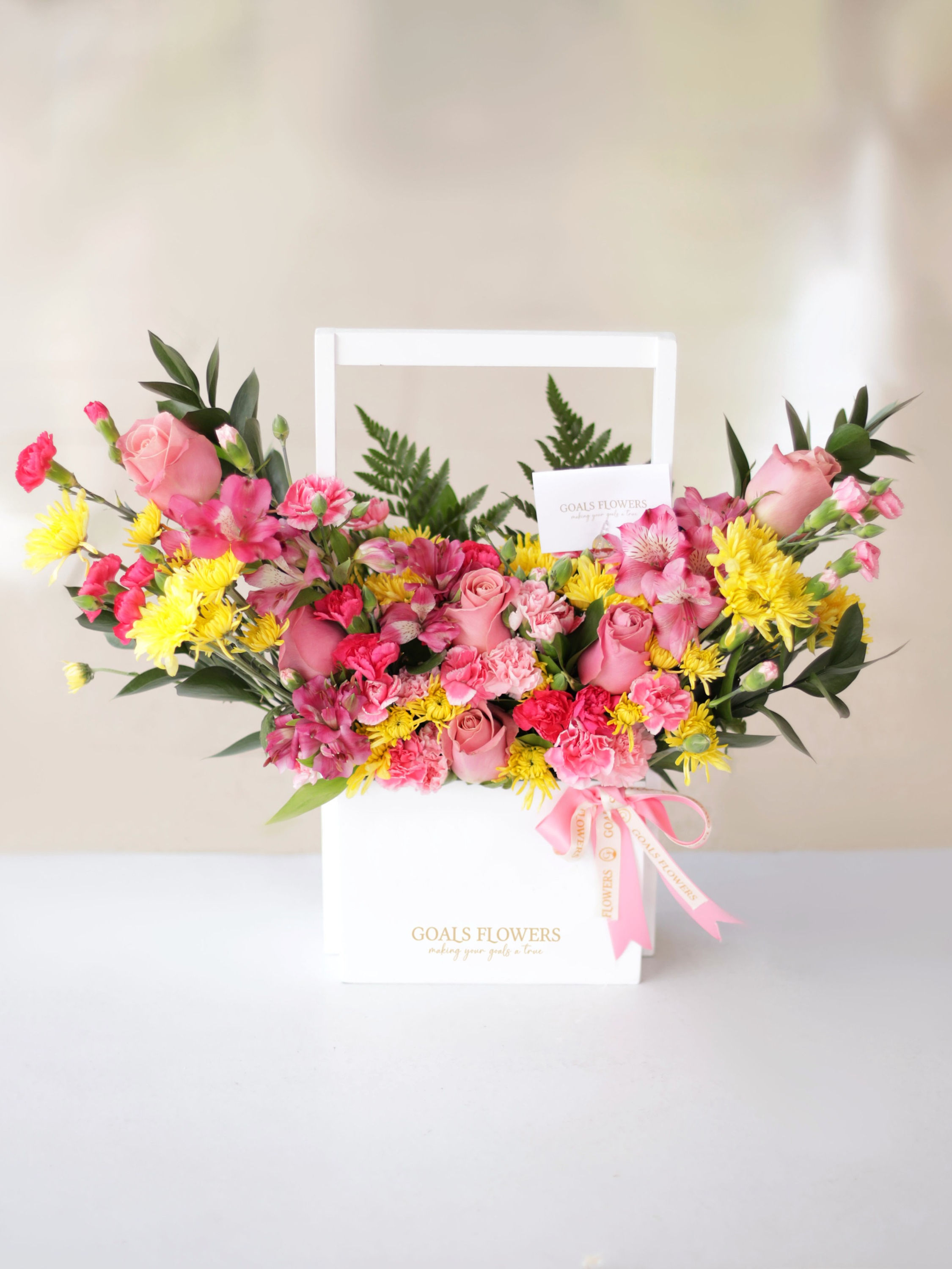 Spring Box