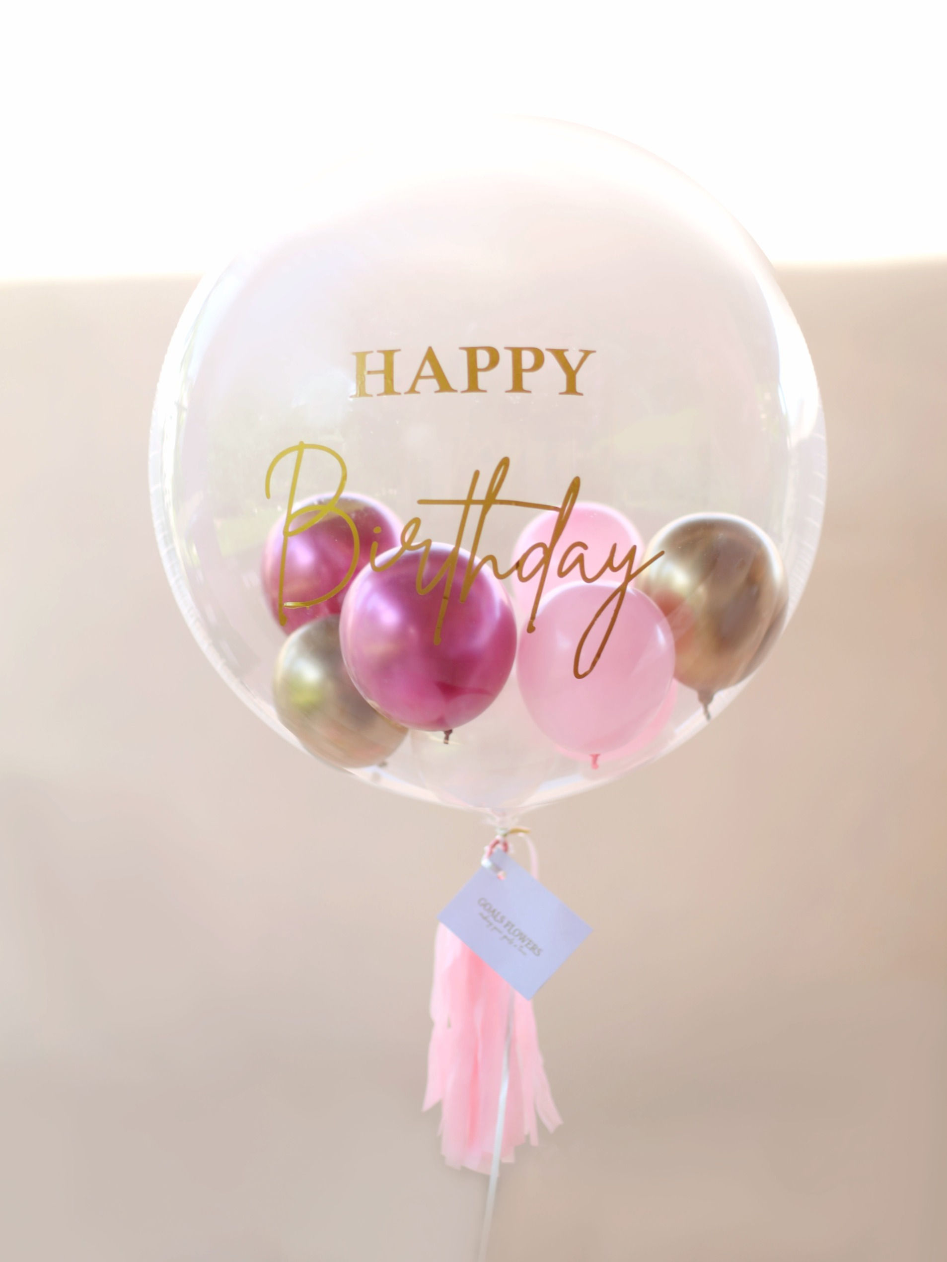 Bubble Balloon
