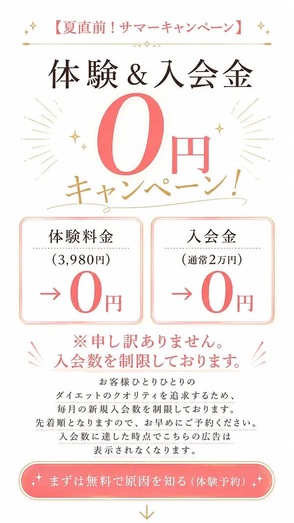 ChatGPT Image 2026年6月14日 16_46_49.webp