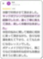 customer-reviews-women-gym5