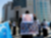 Uyghurs in Turkey File Complaint Against Chinese Officials