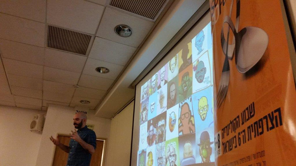 SFSF2018_conf Tal Spiegel et D Kishka_credits_IFI (97)