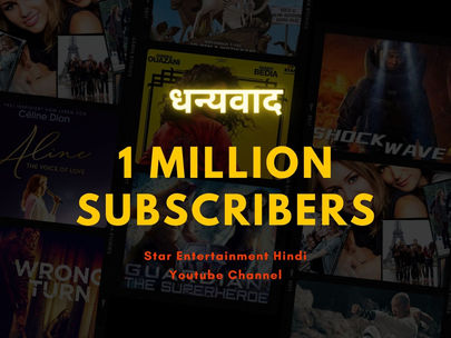 1 Million Subscribers and Counting: Star Entertainment's Hindi Youtube Channel