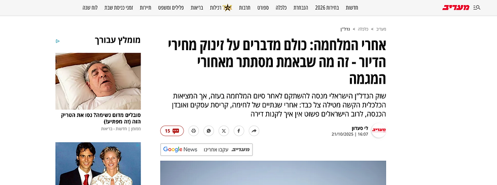 Screenshot 2026-10-07 at 19.58.59.png