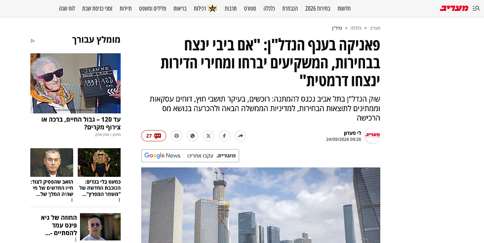 Screenshot 2026-10-06 at 11.36.58.png