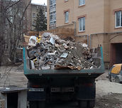 Вывоз мусора.jpg