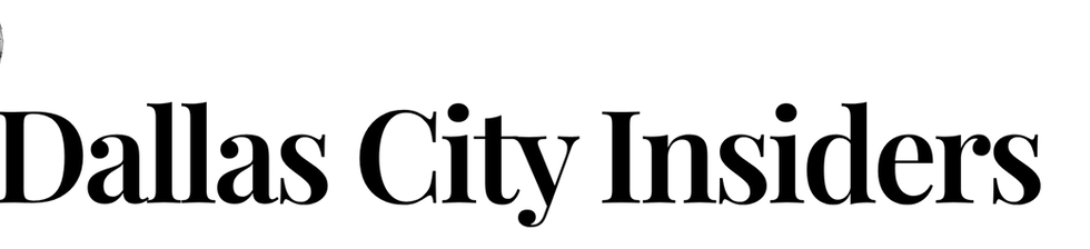 Dallas City Insiders Logo containing the words "City Insiders" with the Dallas Reunion Tower