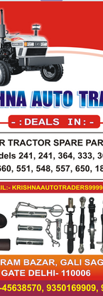 KRISHNA AUTO.png