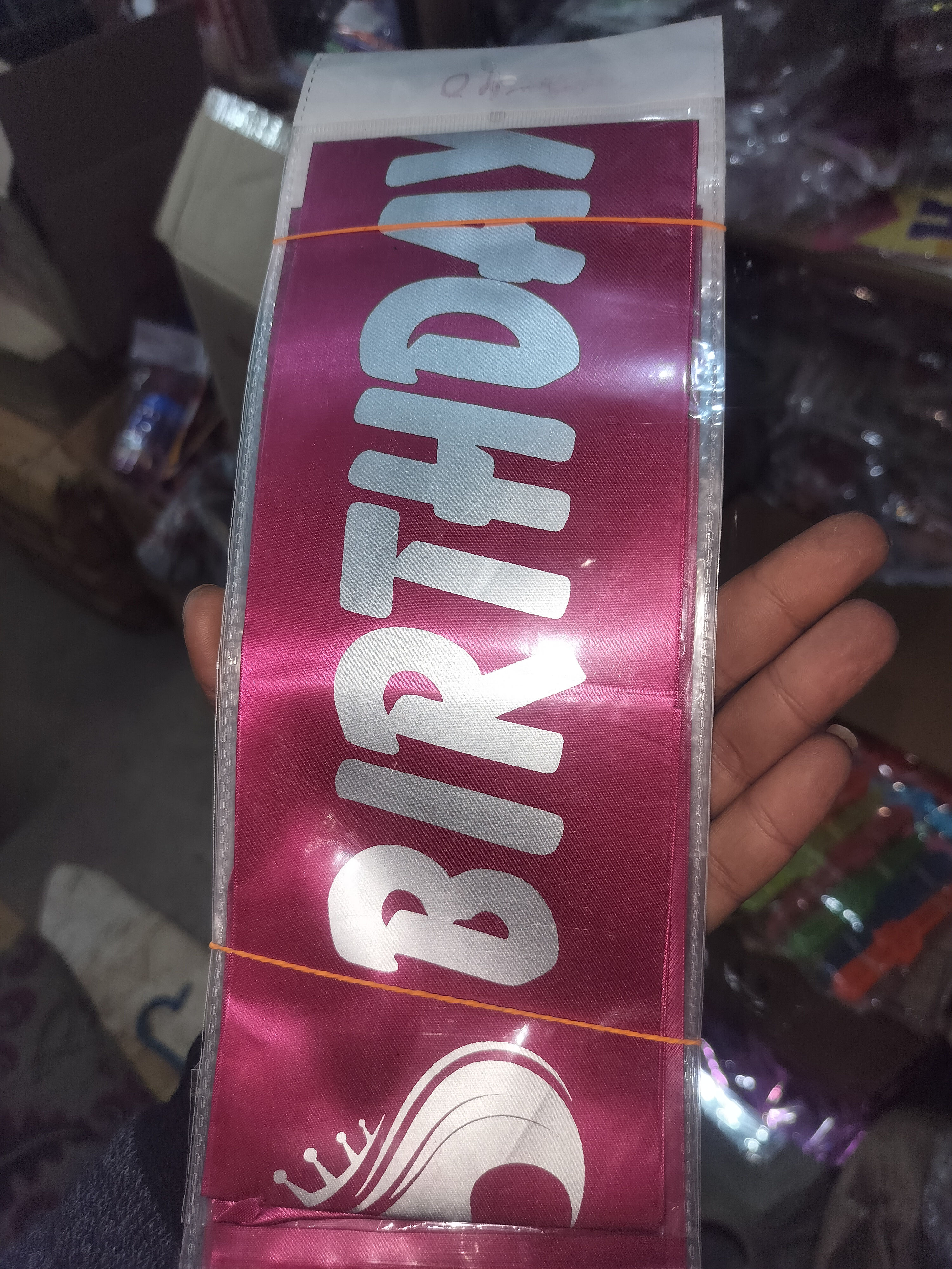 Birthday saas (boy)