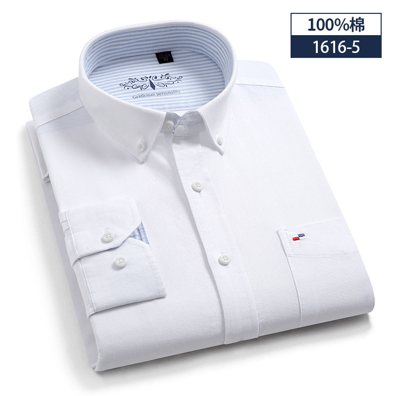 Thumbnail: Men’s Cotton Long Sleeve Slim Fit Formal Casual Dress Shirt