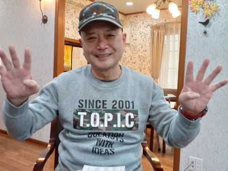 将軍ではありません！