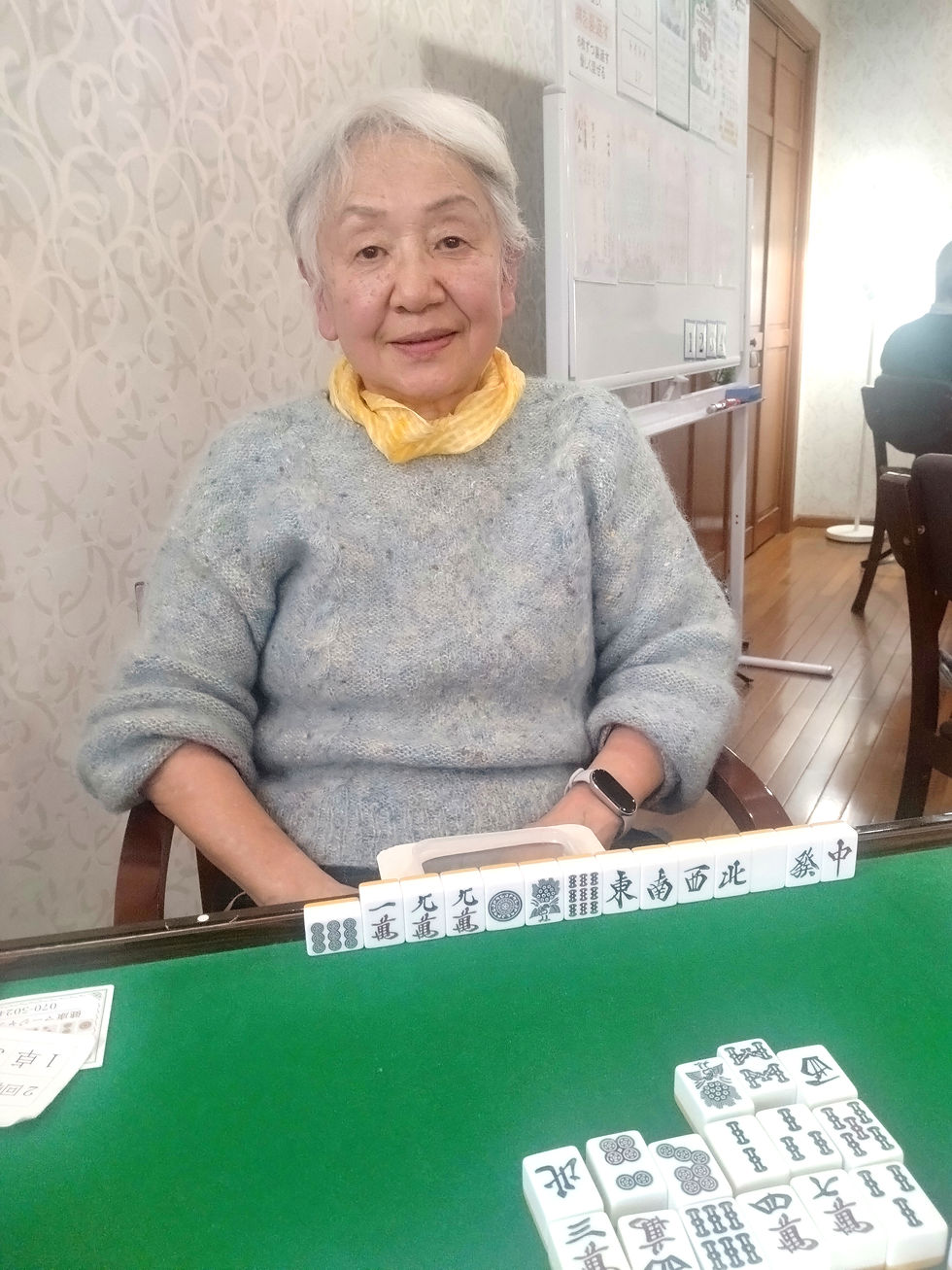 役満が出る確率!