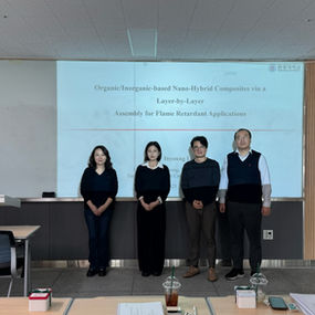 25/12/3 이인영 대학원생 학위 청구 심사