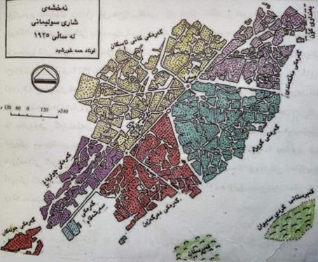 سلێمانی... شارێکی نوێ... تەلارسازییەکی خاوەنناسنامە