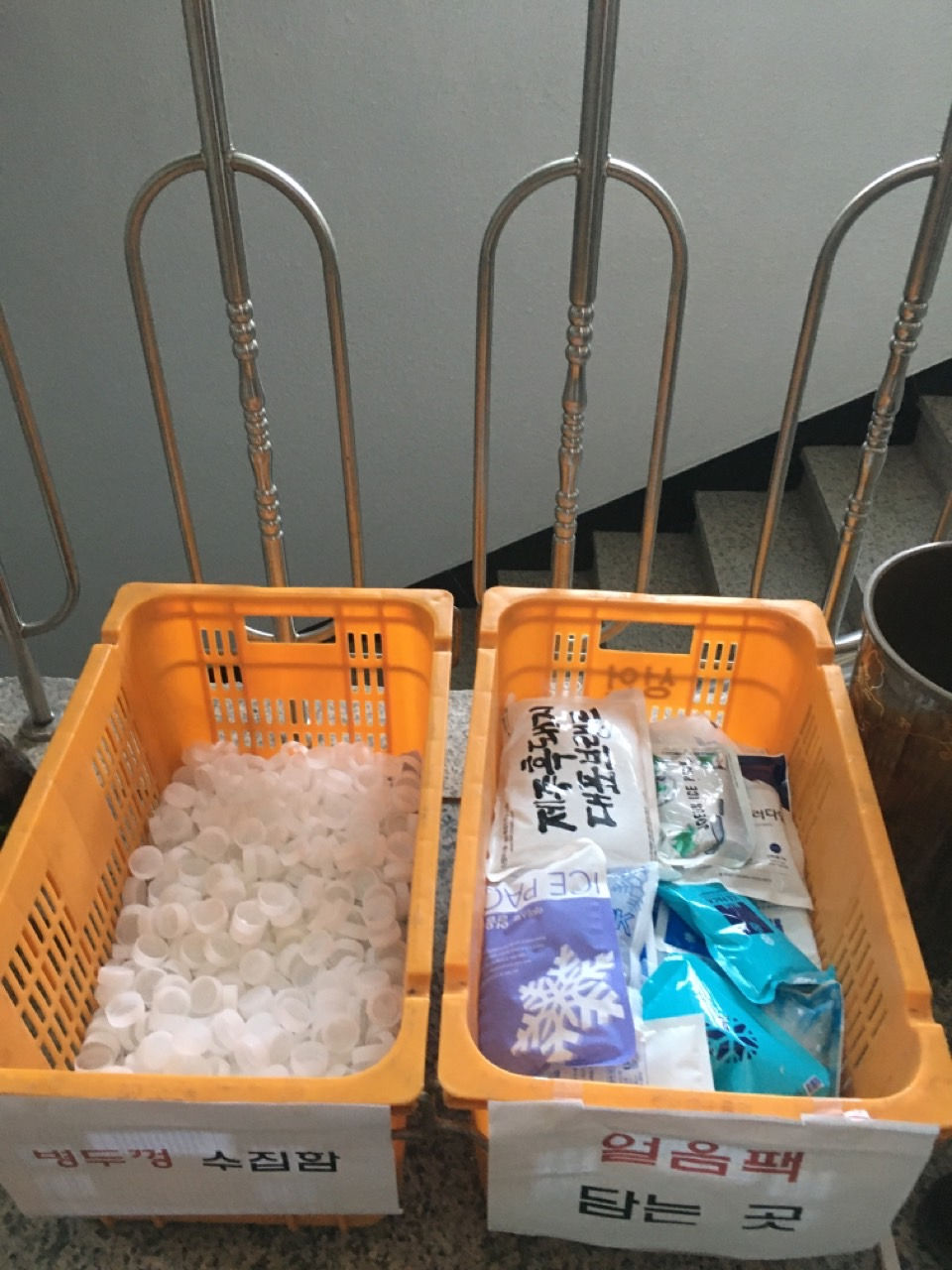 KakaoTalk_Photo_2021-08-31-00-43-34