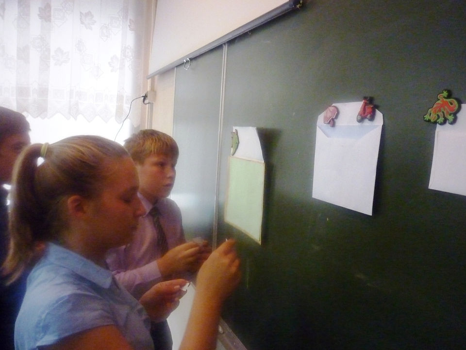 Урок-тренинг Ценности подросткового возраста (8)