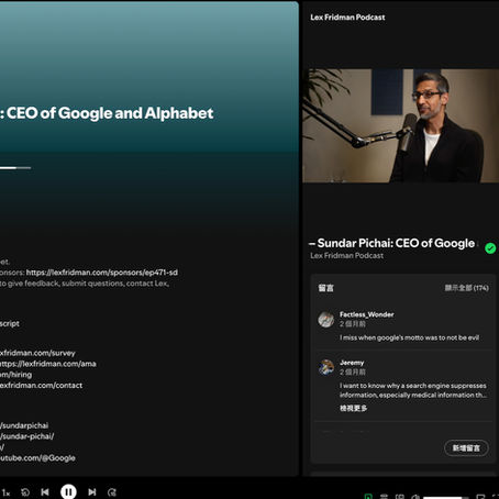 我對 Sundar Pichai 專訪的 hot take