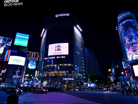 Tokyo