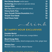Menu_HappyHour.png