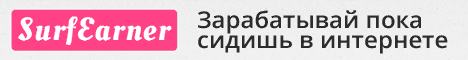 banner-ref.gif