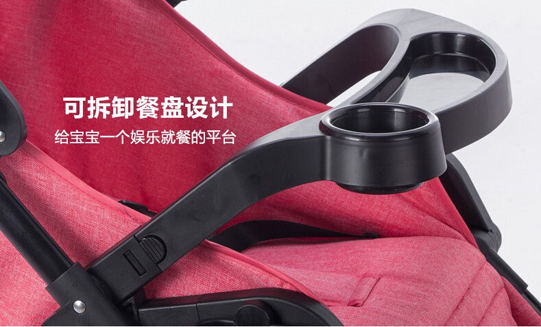 Thumbnail: BabyTime™ Orsut Stroller Pram