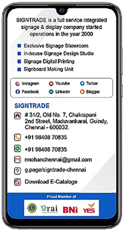 Digital Business Card Design in Chennai