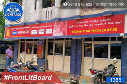Outdoor Front Lit Flex Board in Guindy