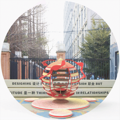 qiu.gif