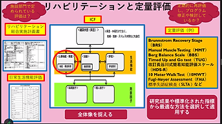 タイトルなし2.png