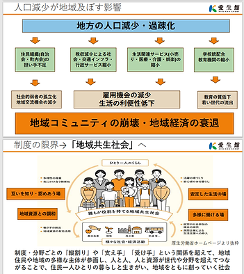 無題2.png