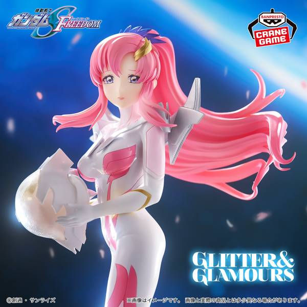 Thumbnail: Glitter & Glamours: Mobile Suit Gundam SEED FREEDOM - Lacus Clyne (Pilot Suit Ve