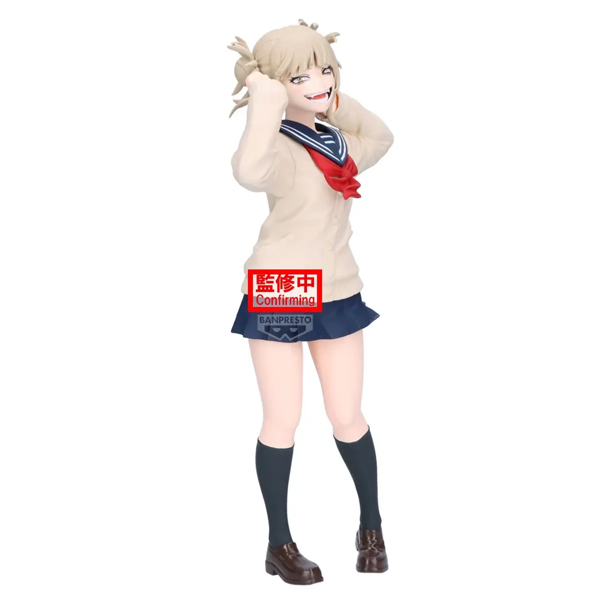 My Hero Academia GLITTER&GLAMOURS -HIMIKO TOGA- II