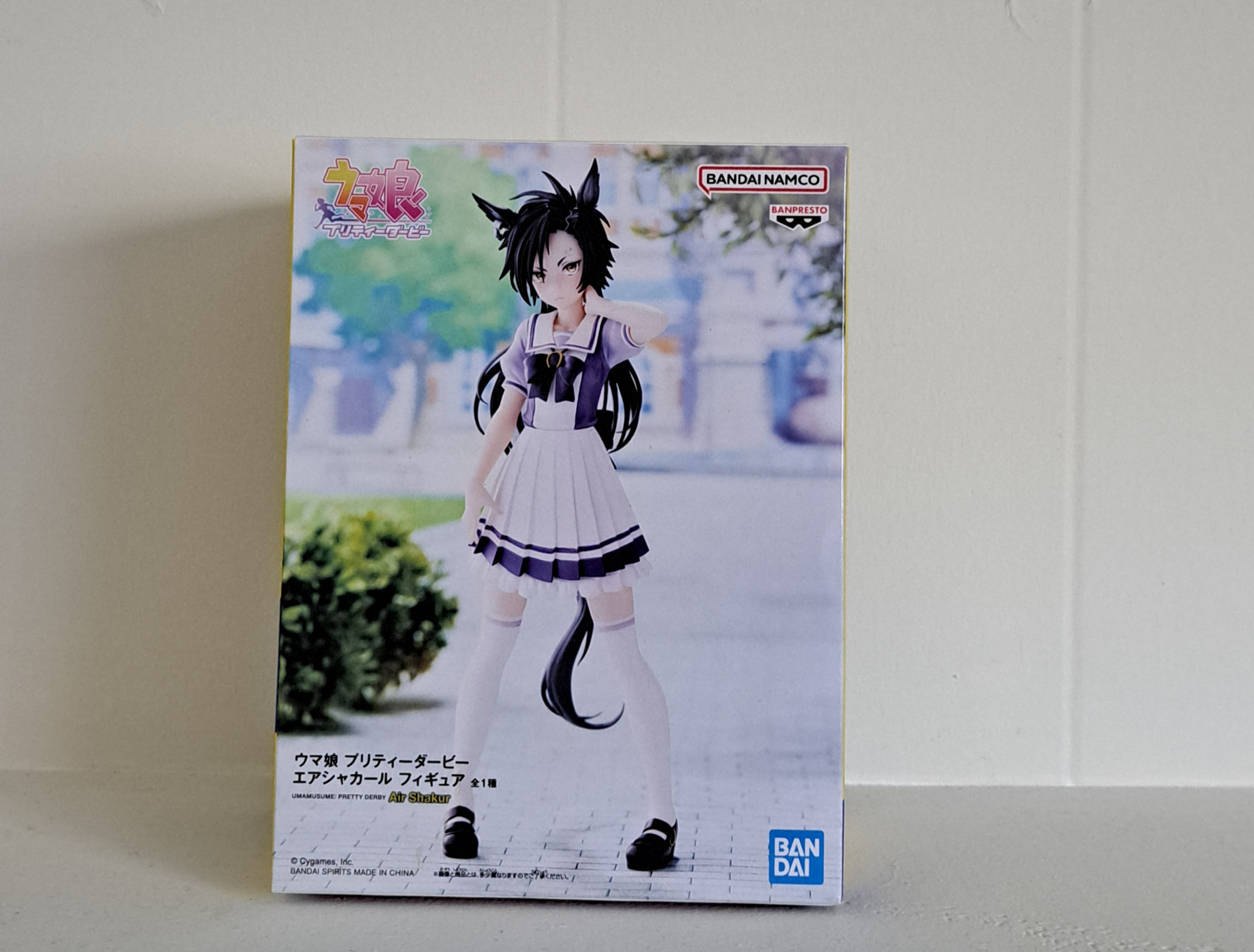 Uma Musume Air Shakur Figure