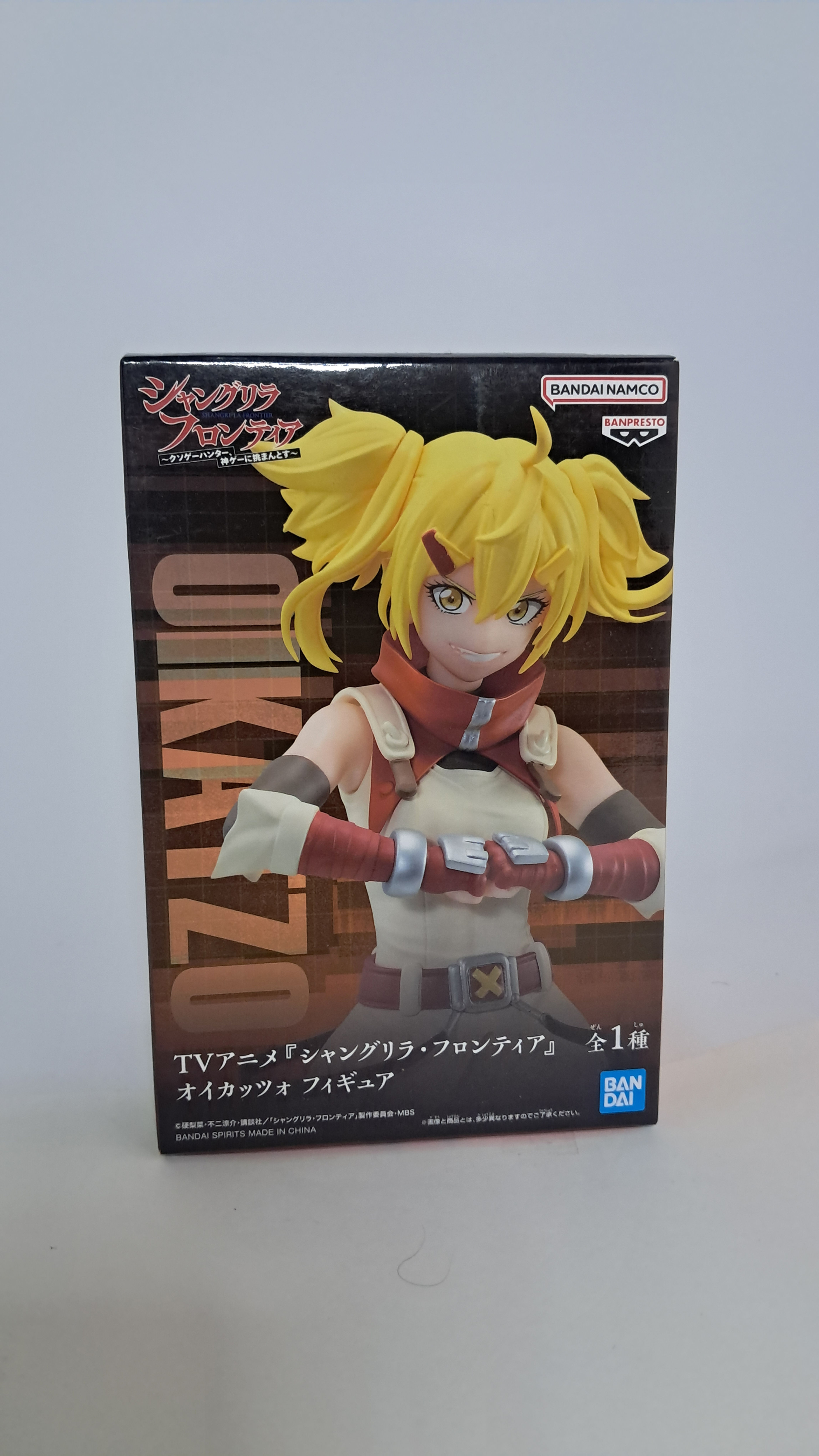 Shangri-La Frontier Oikatzo Figure