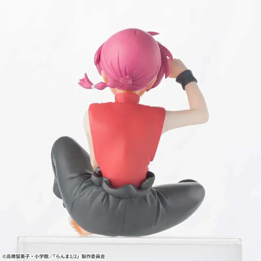 Thumbnail: Ranma 1/2: Ranma - Premium Chokonose Figure  3in