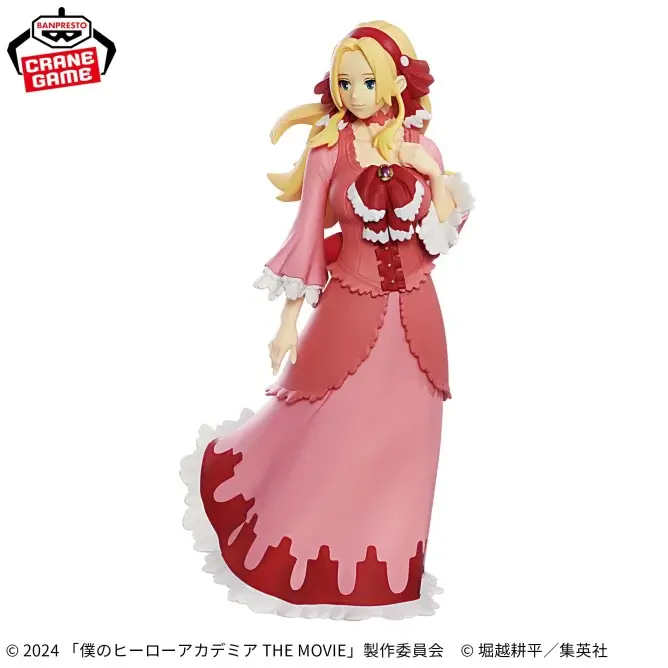 My Hero Academia THE MOVIE - Your Next - Figure Vol.2 Anna Scervino