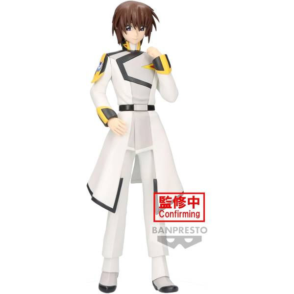 Thumbnail: Mobile Suit Gundam SEED FREEDOM: Kira Yamato
