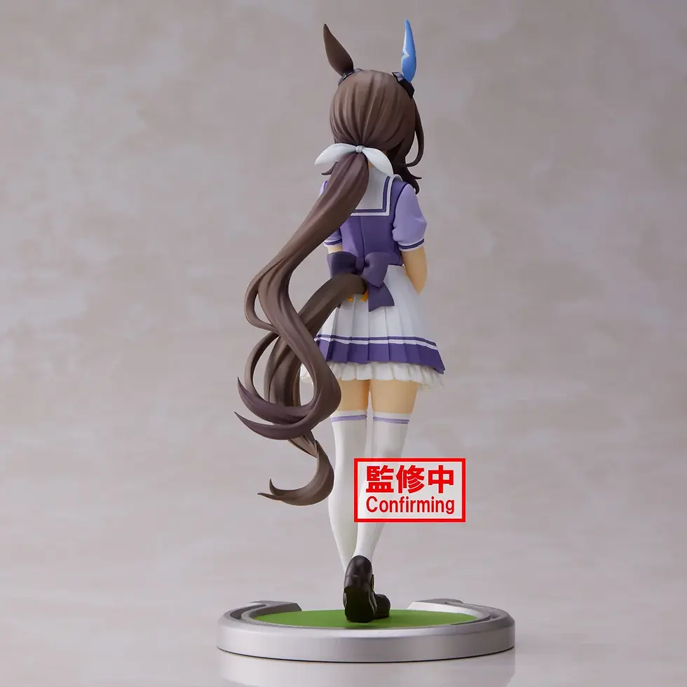 Thumbnail: Uma Musume: Pretty Derby Admire Vega , 7in
