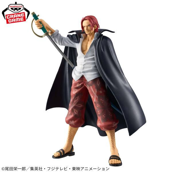 Thumbnail: Shanks One Piece THE GRANDLINE SERIES DXF EXTR